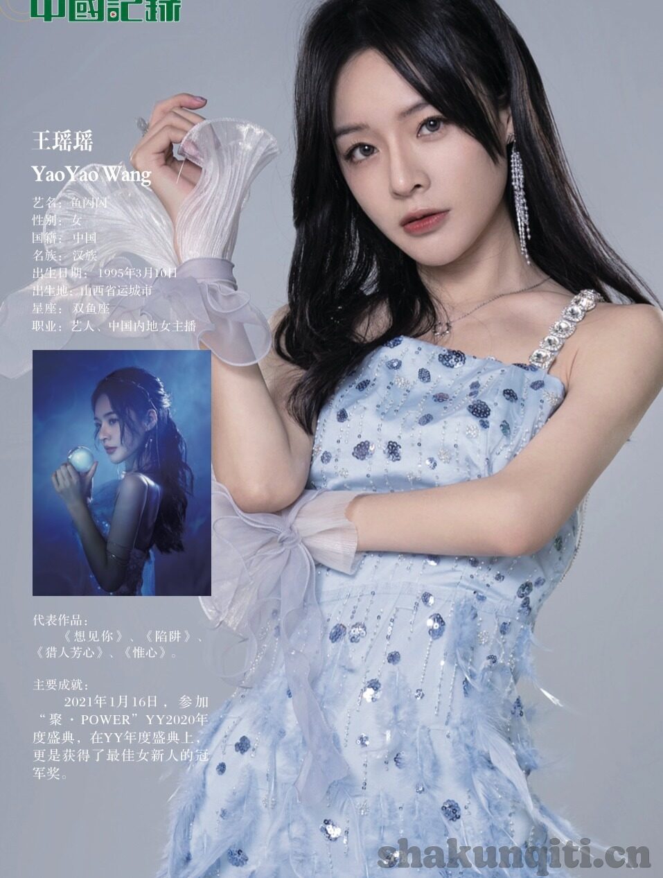 蜜桃视频在线观看成人-蜜桃视频，成人娱乐的线上新体验