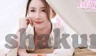 日韩av写真视频网站-日韩AV写真视频网站，文化、艺术与隐私的边界探索