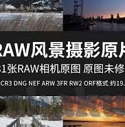 最近中文字幕1-最近中文字幕1，文化交融的微妙视角